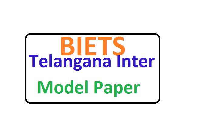 TS Inter Model Paper 2020