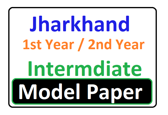 JAC 12th Model Question Paper 2020 JAC Intermediate Model Question Paper 2020 Blueprint