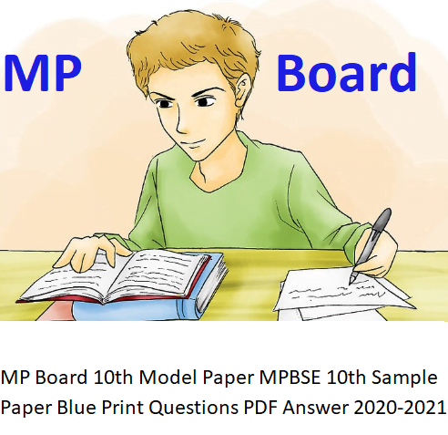 Bhopal board 10th model paper 2020