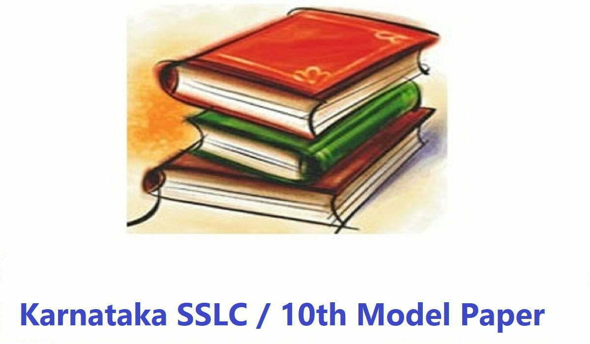 KSEEB SSLC Model Paper 2020 KAR 10th Model Questions Paper 2020