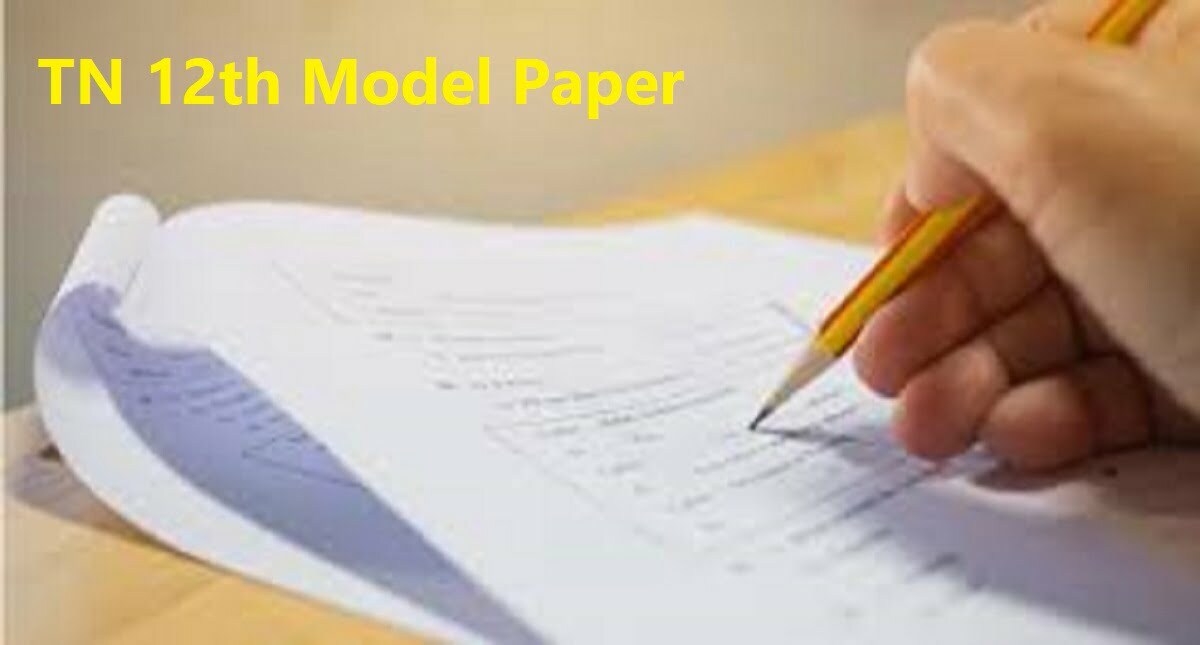 TN Plus Two 12th Model Paper 2020 TN +2 Blueprint 2020