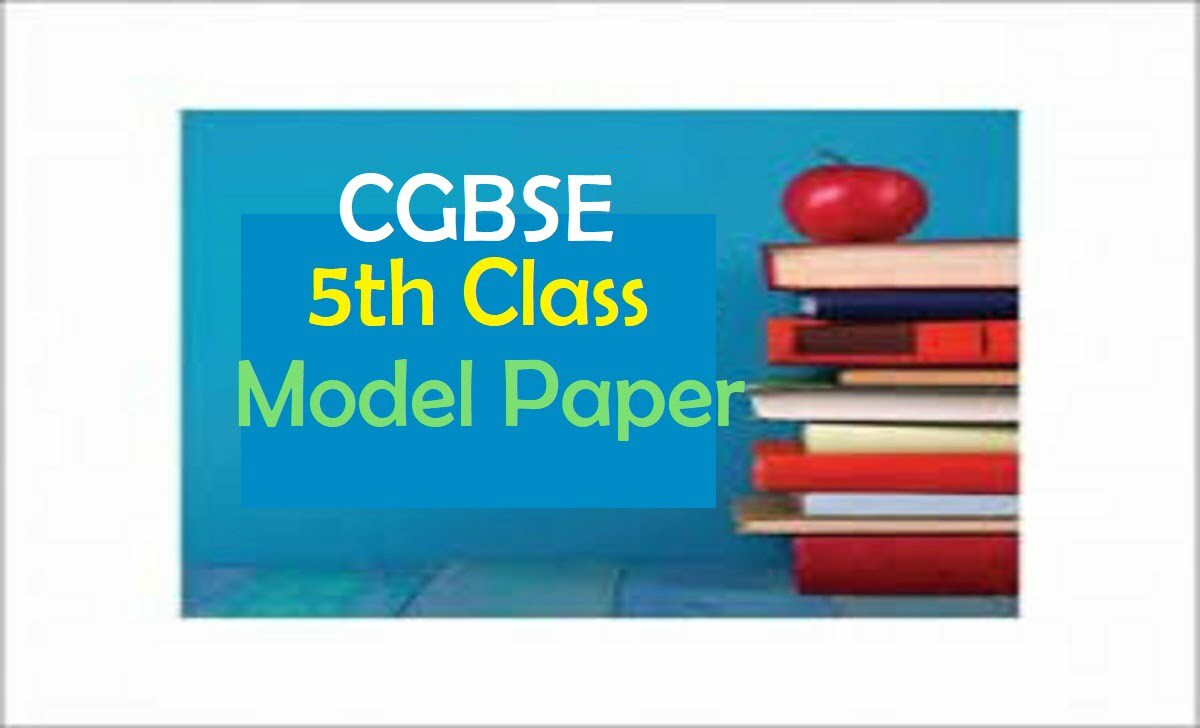 CGBSE 5th Class Model Paper 2021 CG 5th Question Paper 2021 Hindi English PDF