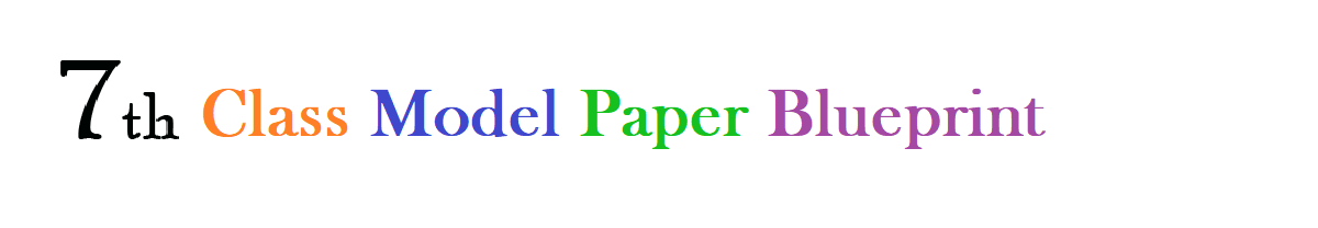 MPBSE 7th Model Paper 2021 Blueprint MP Board 7th Question Paper 2021