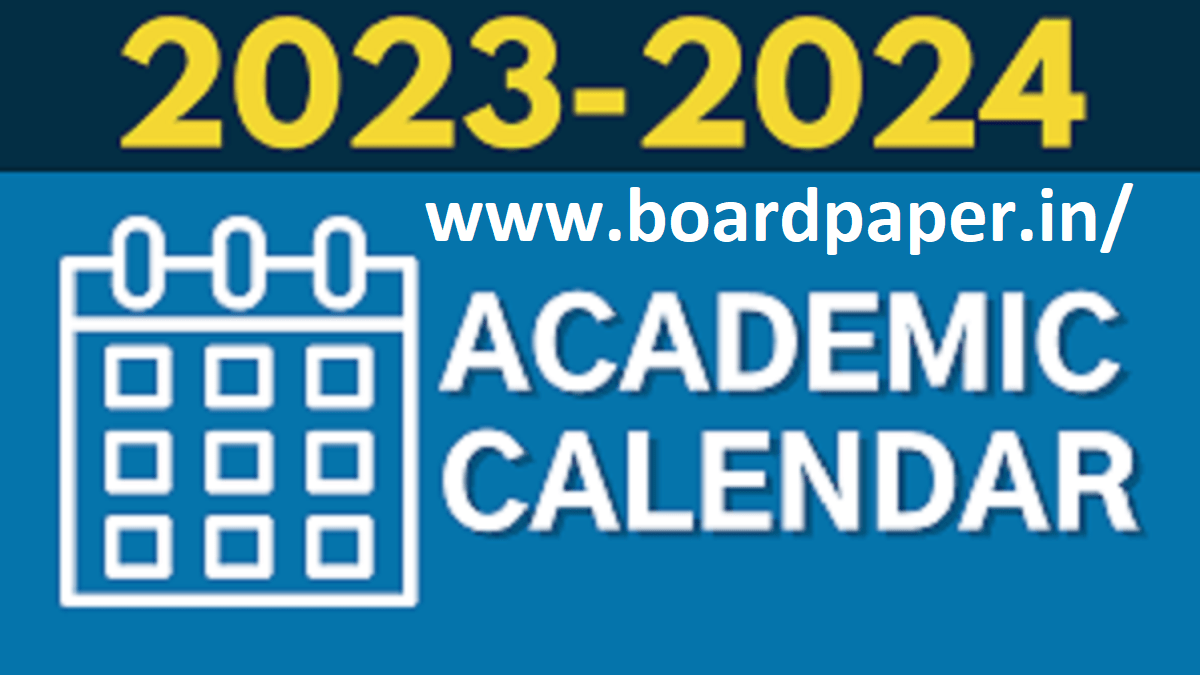 बोर्ड प्रश्न पत्र 2024, मॉडल पेपर 2024, पिछला पेपर 2024, Board Question Paper 2024, Model Paper 2024, Previous Paper 2024,